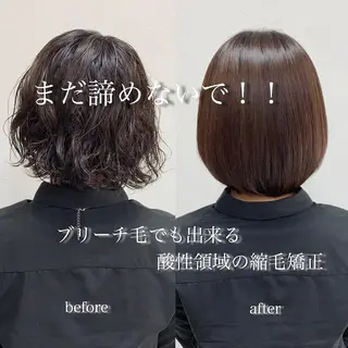 ミディアム 黒田 優衣のヘアスタイル