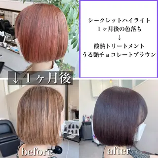 ショート カラー 酸熱トリートメント/ 髪質改善🌟玉井香奈のヘアスタイル