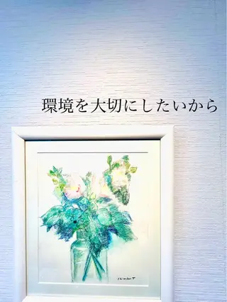 ナチュラルオーブン 大村店🍀深松孝枝のヘアスタイル