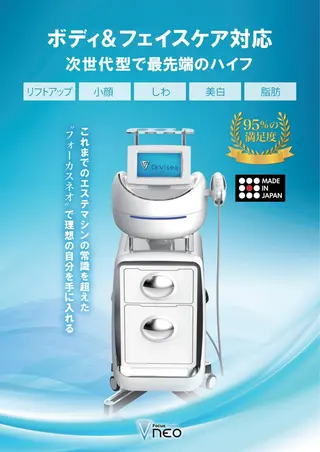 マツエク・マツパ アイブロウ kelly eye立町店の眉毛・アイブロウイメージ