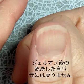 メンズ ネイル ケアリスト🍀 マリユキのネイルデザイン