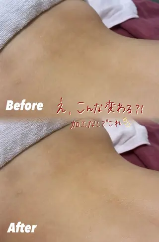 🫧美しい素肌へ🫧 今成柚乃のその他イメージ