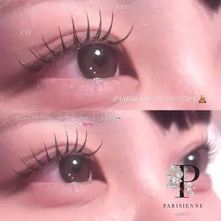 マツエク・マツパ 水道 結菜のマツエク・マツパデザイン