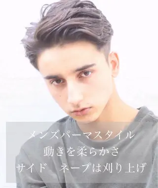 ミディアム パーマ メンズ AKI アキのヘアスタイル