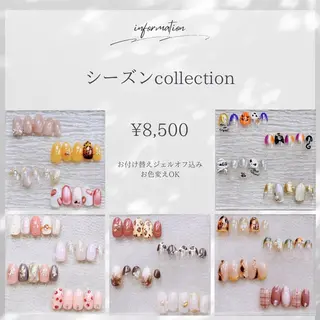 ネイル papii☆ kurodaのネイルデザイン