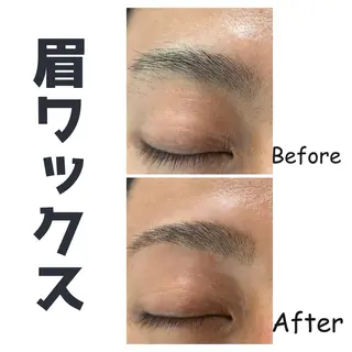 メンズ アイブロウ エマニエル USAのエステ・リラクイメージ