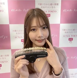 セルフホワイトニング エクシア　京都四条店のその他イメージ