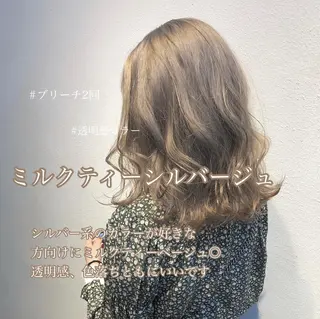 カラー ⭐️DAIKI⭐️ ハイトーン/髪質改善のヘアスタイル