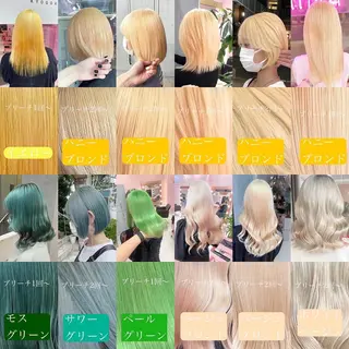 セミロング ❄️💛エクステ ブリーチ❄️yukiのヘアスタイル