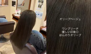 ロング 🪼いとう ここみ🪼のヘアスタイル