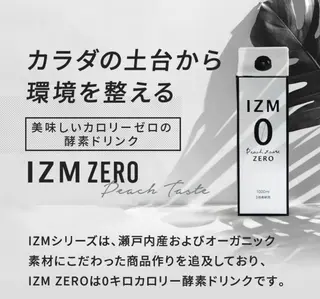 プライベートサロン Cuaraのエステ・リラクイメージ