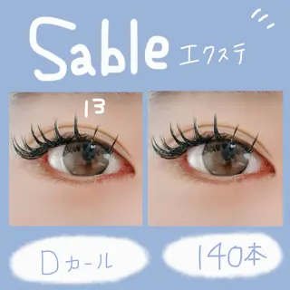 マツエク・マツパ ami 🪿🫧のマツエク・マツパデザイン