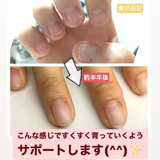 ネイル atelier nife.のネイルデザイン
