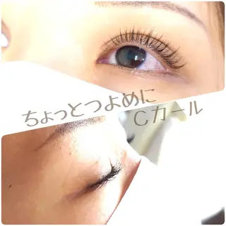 マツエク・マツパ くるるん 佐藤のマツエク・マツパデザイン