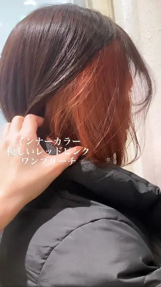 ミディアム カラー 似合わせカラー/艶 髪質改善/ヨシザキのヘアスタイル