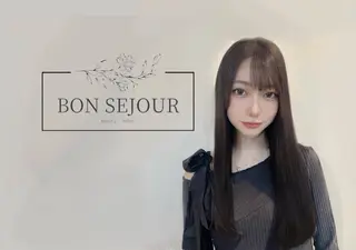 ロング BON sejour所属・BON sejourのヘアスタイル