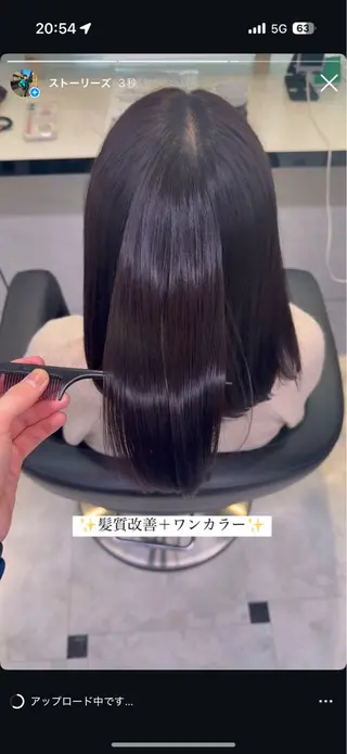 ミディアム カラー 韓国風グレージュ 🤍たくみ🤍のヘアスタイル