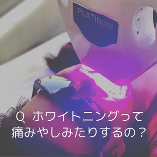 ライトビューティー 関内店のその他イメージ