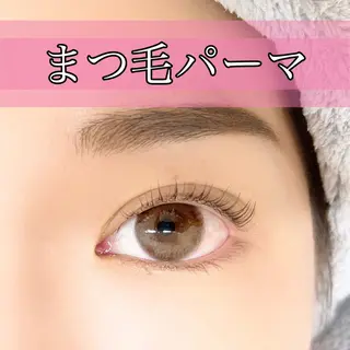 マツエク・マツパ GRANDEUR 斉藤のマツエク・マツパデザイン