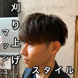 ショート カラー メンズ 🏆メンズヘア特化 🥇代表りんぺーのヘアスタイル