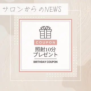 ホワイトニング ショップ津店のその他イメージ