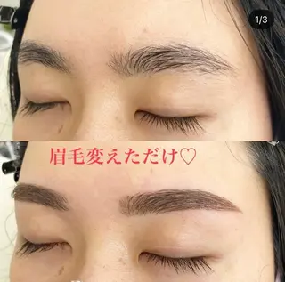 メンズ LELEGANCE eyelashのマツエク・マツパデザイン