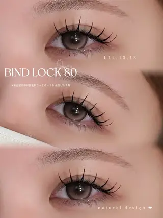 マツエク・マツパ LUME🪞 natsukiのマツエク・マツパデザイン