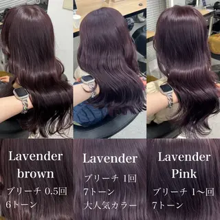 ロング カラー 暗髪🩶ラベンダー/ ブルー/ユウナ🤍のヘアスタイル