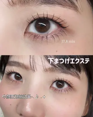 マツエク・マツパ Richer所属・有川 桜のマツエク・マツパデザイン