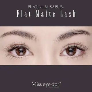 マツエク・マツパ T'enet  のマツエク・マツパデザイン