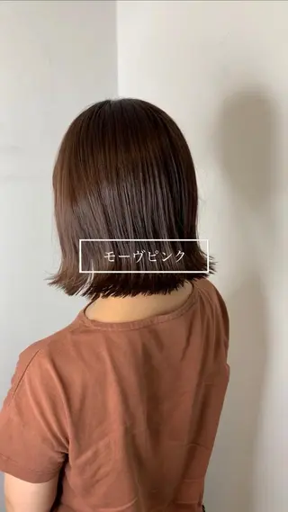 ミディアム 縮毛矯正/髪質改善/ HARUのヘアスタイル