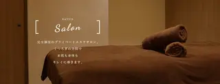 🌰RAYVIS KURI🐹のエステ・リラクイメージ
