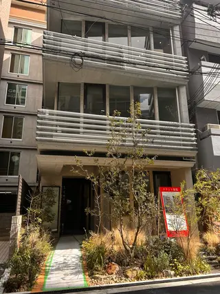 整体サロンkorpo コルポ🌱‬‪中村のエステ・リラクイメージ