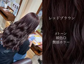 ロング カラー 🪼いとう ここみ🪼のヘアスタイル