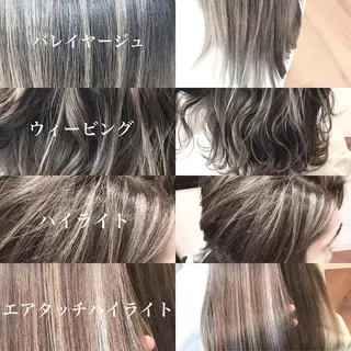 ミディアム カラー 【ツヤ髪カラー】本郷 星音のヘアスタイル