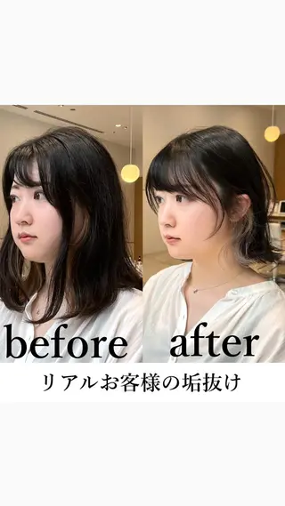 ミディアム カラー レイヤー専門家 ダブルカラー修のヘアスタイル