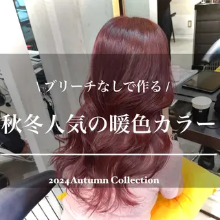 カラー ♥️ブリーチなしW/ カラー/優希/大宮のヘアスタイル