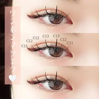 マツエク・マツパ Lutena🌼 Moritaのマツエク・マツパデザイン