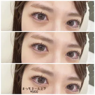 マツエク・マツパ 高橋 まなみのマツエク・マツパデザイン