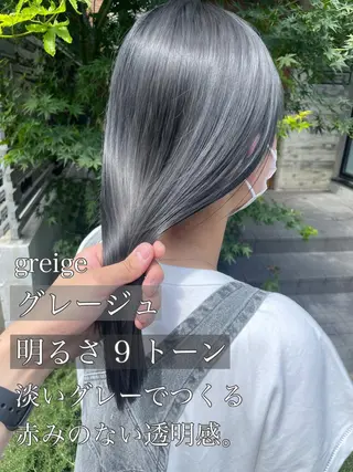 ミディアム カラー 顔周りカット 【オノザワリョウ】のヘアスタイル