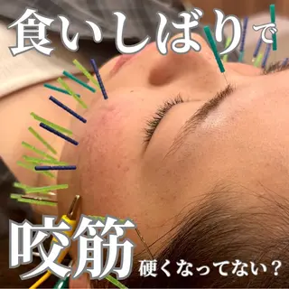 chika🦋 ハリラウンジ恵比寿のエステ・リラクイメージ
