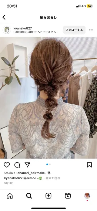 ヘアアレンジ パラスパガーデン福岡 Reinaのネイルデザイン