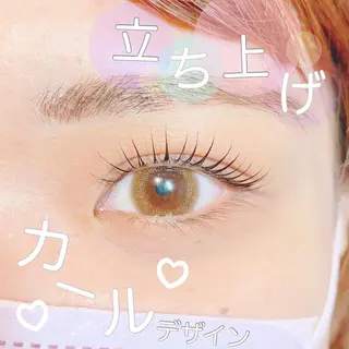 ミディアム パーマ マツエク・マツパ 似合わせまつ毛🫧 さくら🌸のマツエク・マツパデザイン