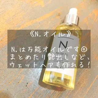 ショート カラー ヘアアレンジ 🌻あいり merci.🌻のヘアスタイル