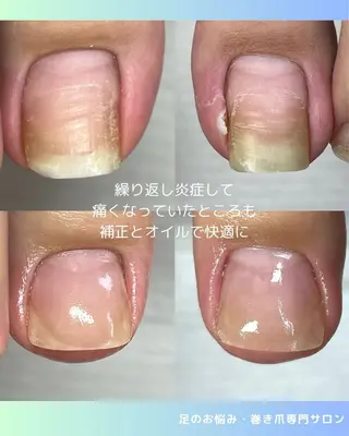 ネイル Junko peg新丸子のネイルデザイン