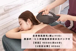 ショート カラー パーマ ヘアアレンジ メンズ キッズ ネイル マツエク・マツパ Chloe-クロエ- 脱毛/フェイシャルのエステ・リラクイメージ