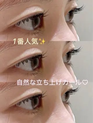 マツエク・マツパ アイリスト¨̮♡ 春香のマツエク・マツパデザイン