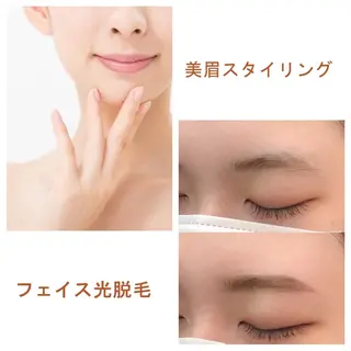 アイサロンラソ 県病院前店の眉毛・アイブロウイメージ