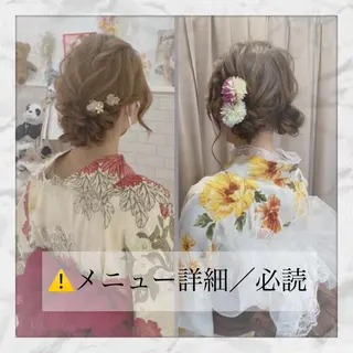 セミロング ヘアアレンジ ヘアセット/着付け 𓇼 まつもと𓇼のその他イメージ