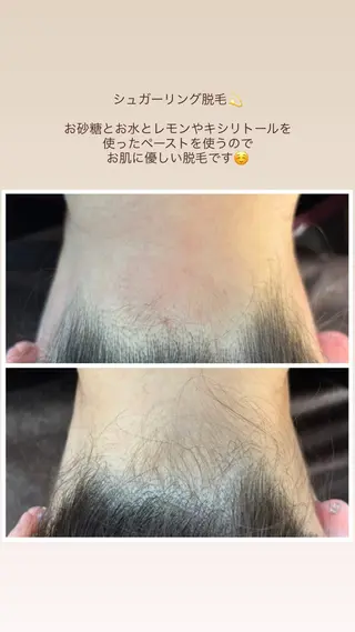 private salon otagira所属・otagira .yの眉毛・アイブロウイメージ